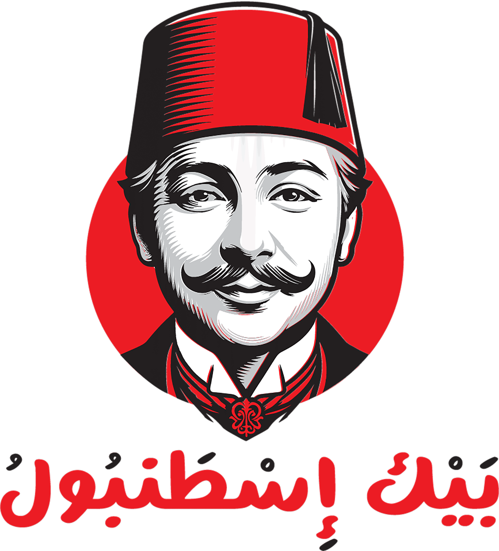 بيك اسطنبول