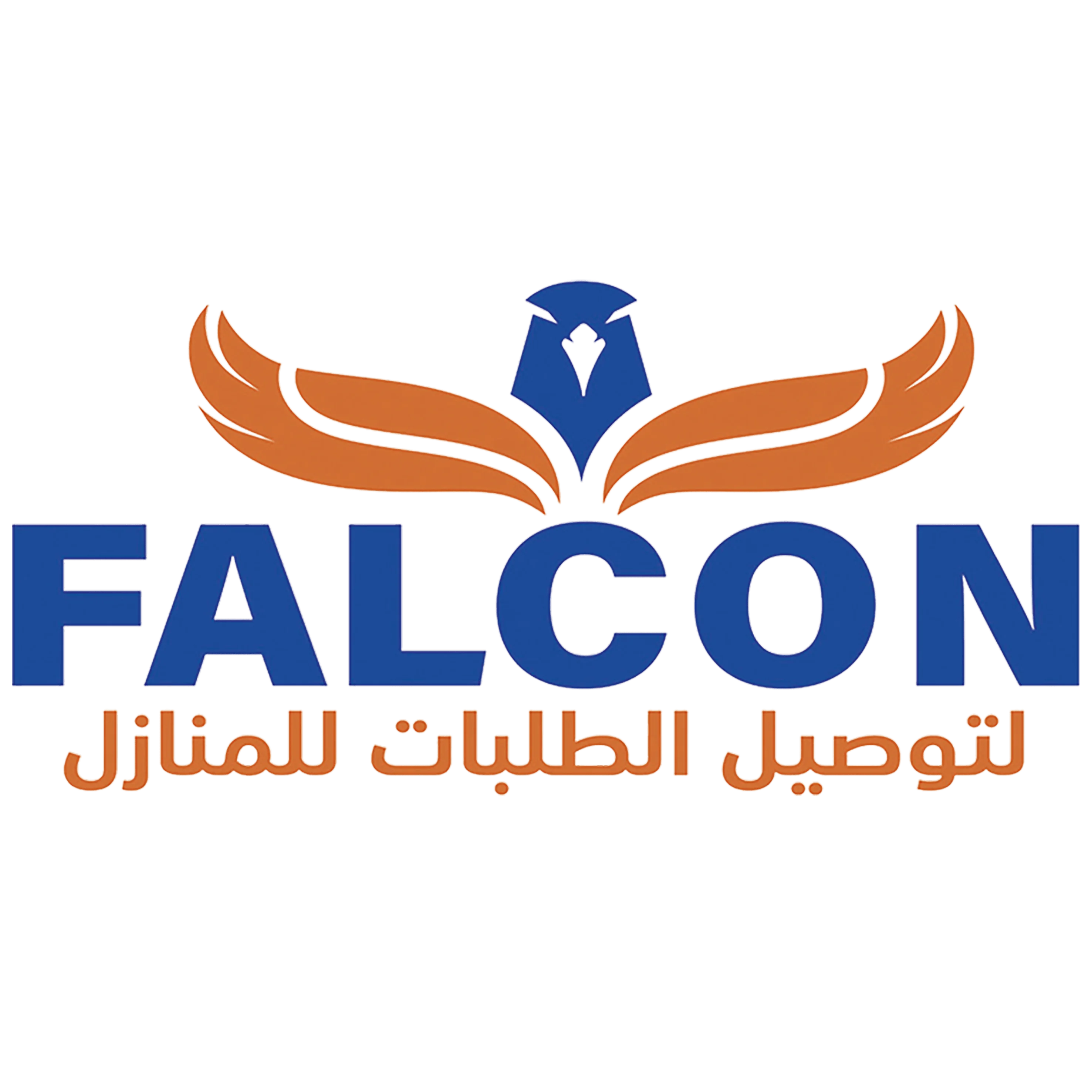 فالكون