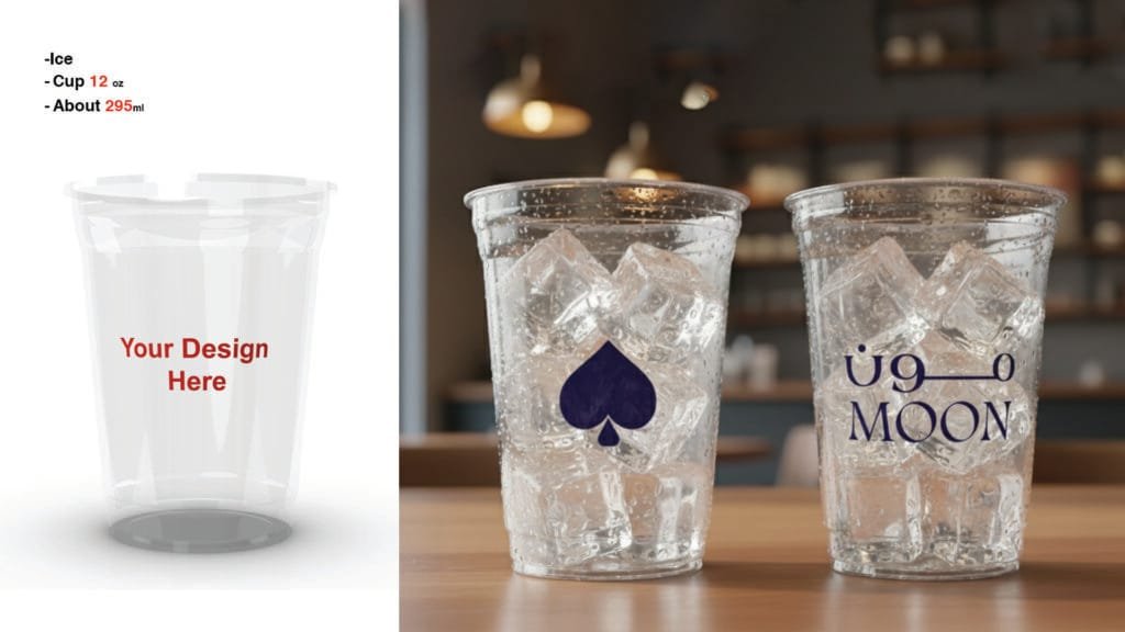 طباعة,أكواب ورقية مطبوعة,أكواب بلاستيك,ديزاين برنت,تغليف