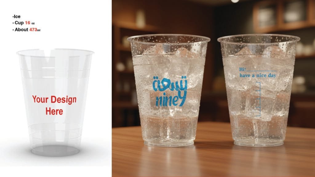 طباعة,أكواب ورقية مطبوعة,أكواب بلاستيك,ديزاين برنت,تغليف